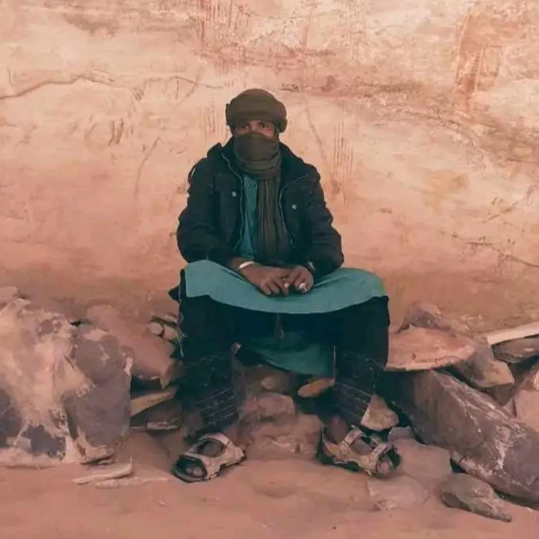 IBRAHIM